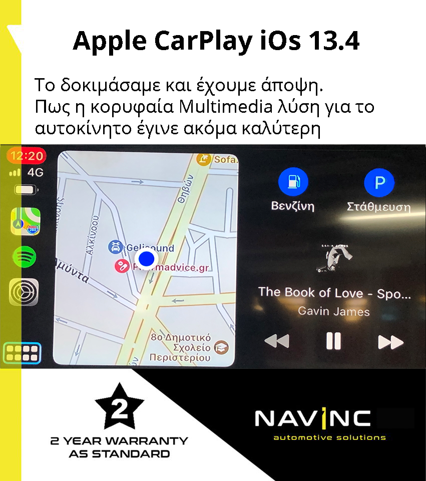 Appel CarPlay iOS 13.4