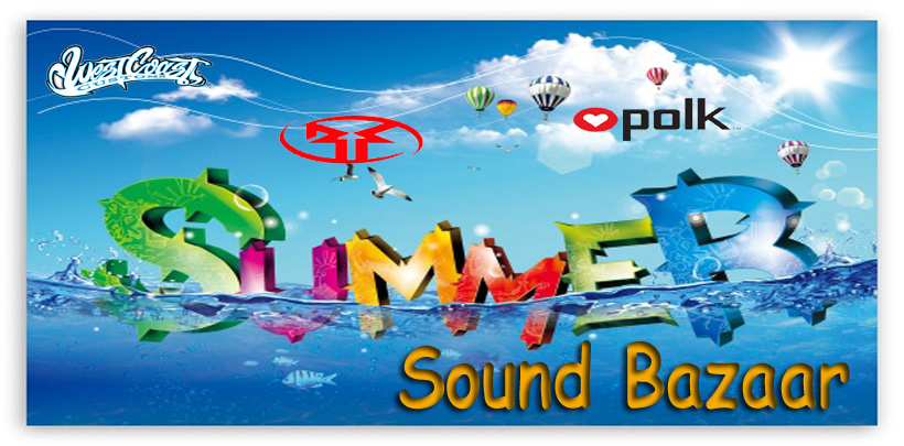Summer Sound Bazaar