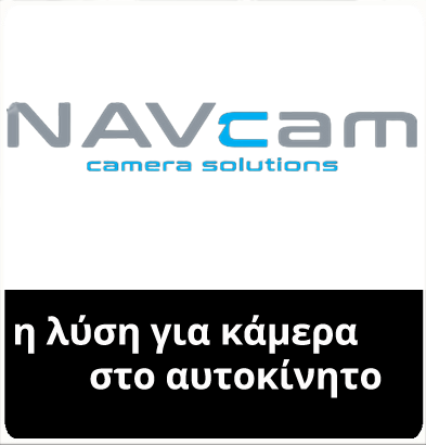 >NAVcam