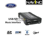 USB Integration Ford (8-pins)