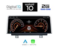 DIGITAL IQ X953_CPA (10.25'') (NBT) MULTIMEDIA OEM BMW S.2 (F22-23) mod. 2014-2018